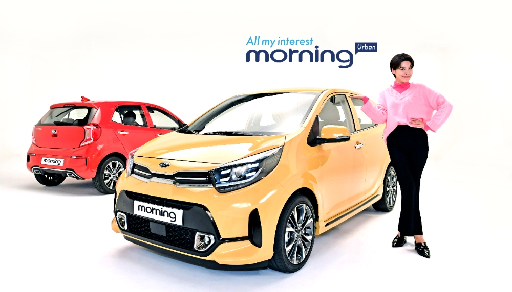 기아차, 더 똑똑하고 편안해진 ‘모닝 어반’ 출시