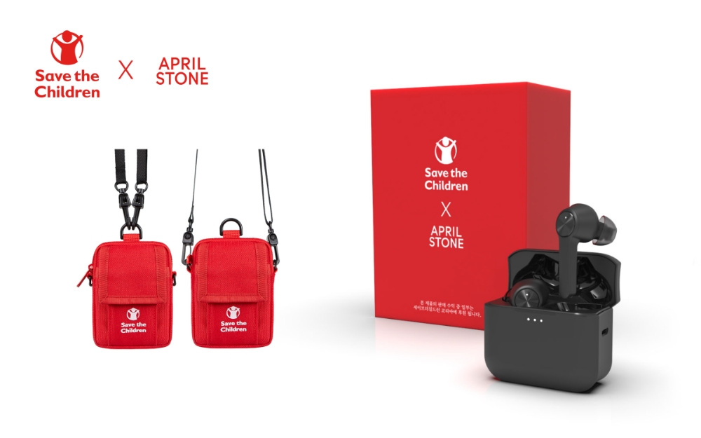 SK네트웍스는 지난해 12월 출시한 무선 블루투스 이어폰 ‘에이프릴스톤 a20 세이브더칠드런 에디션(사진)’ 2천대 완판을 기념해 세이브더칠드런에 기부금을 12일 전달했다. ICT 취약계층 아동들의 IT 기기 구매 및 교육 지원 목적으로 제작한 한정판은 일반 제품에 세이브더칠드런 파우치가 더해졌으며, 붉은 선물 박스로 포장해 고객들의 관심과 구매를 이끌었다.(사진=SK네트웍스)