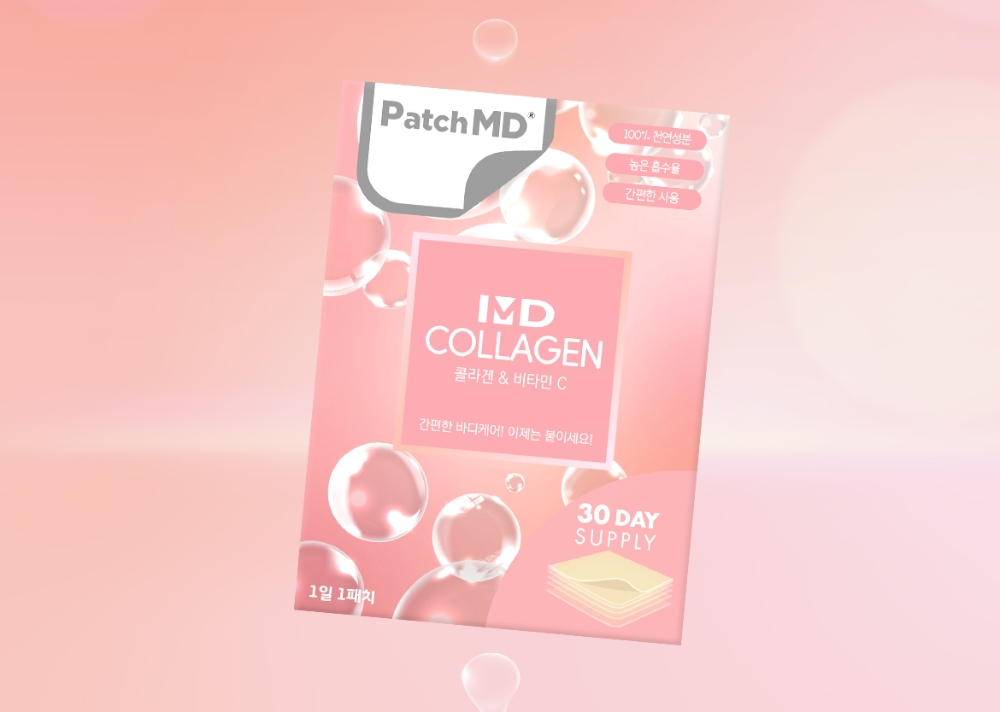 피오유엘, 패치엠디 고함량 콜라겐패치 ‘MD콜라겐’ 출시
