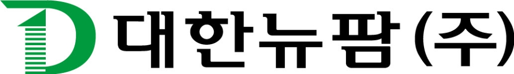 대한뉴팜㈜, 1Q 영업이익 전년比 16% 오른 56억 원 달성...매출액도 13% 상승한 355억 원