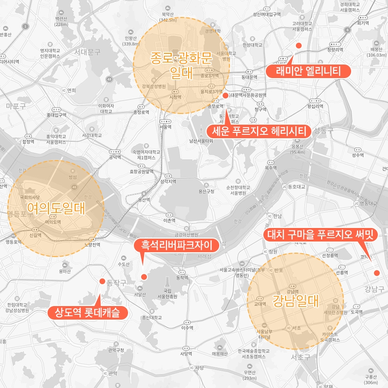 3대 업무지구 인근 주요 분양 아파트