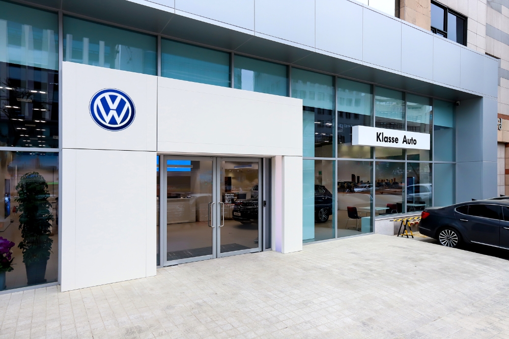 ‘클라쎄오토’ 동대문전시장, ‘뉴 폭스바겐’ CI 적용 리뉴얼 오픈