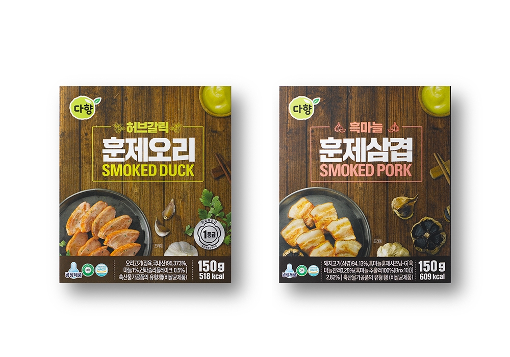 다향, 훈제 영양 간편식 신제품 2종 CU 단독 출시