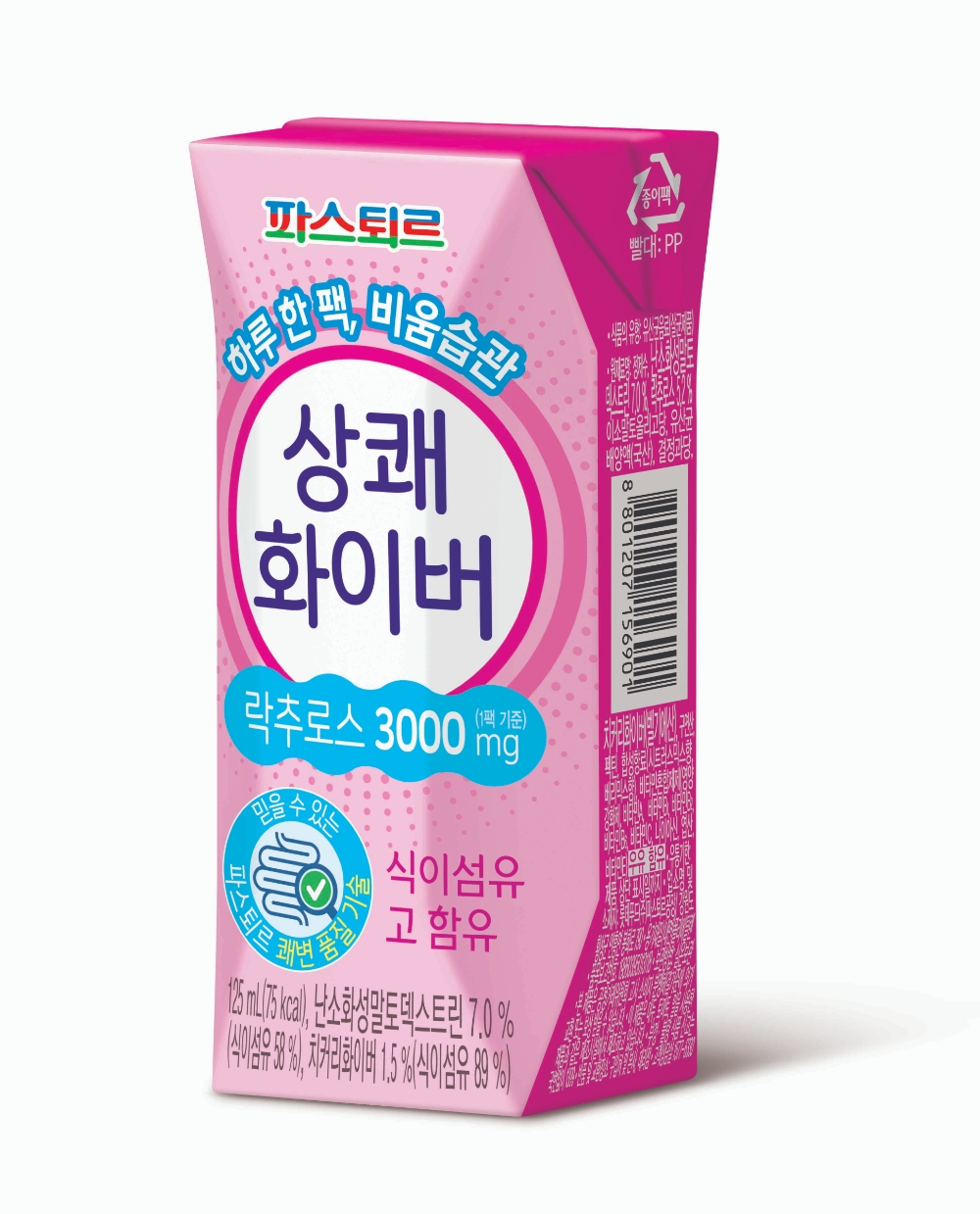 롯데푸드 파스퇴르, ‘상쾌화이버’ 출시
