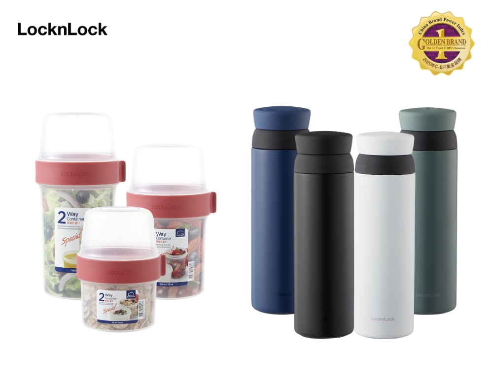 락앤락, 2020 중국 브랜드파워 밀폐용기 9년∙보온병 8년 연속 1위 수성