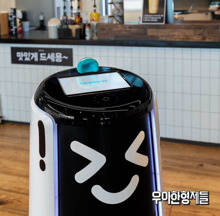 우아한형제들, 실내 배달로봇 ‘딜리타워’ 시범 서비스