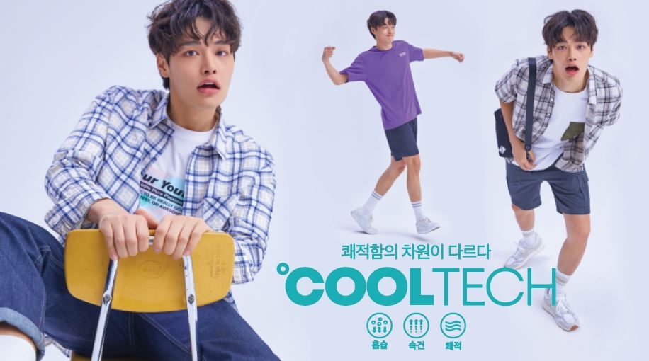 이랜드월드 스파오, 쿨테크 기능 담은 캐주얼 라인 출시