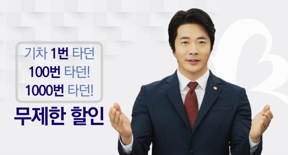 보람상조, ‘580상품’ 홈쇼핑 론칭으로 비대면 서비스 강화
