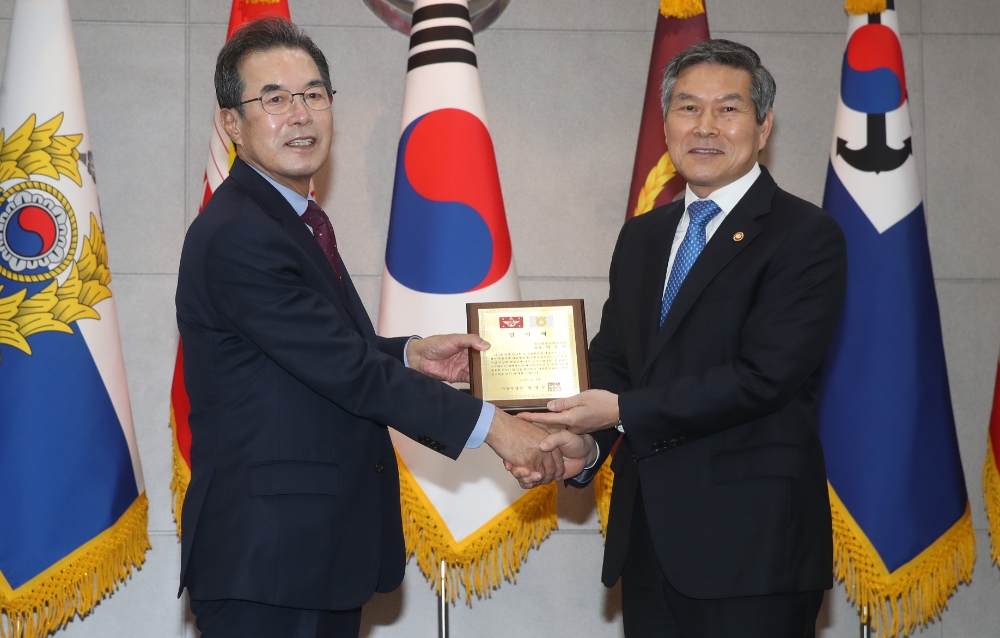 농협, 국방부와 손 맞잡고 '6‧25 전사자 유해발굴 및 유가족 찾기' 적극 참여의지 밝혀