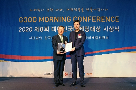 넷마블의 SNS 소통경쟁력 게임부문 3년 연속 1위 달성 안내 이미지. 사진=넷마블