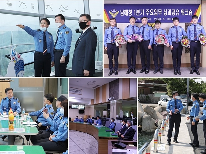구자영 남해해양경찰청장이 업무보고를 받고 임명길 울산해경서장과 현장을 점검하고, 업무유공자 표창을 수여하고 기장파출소 직원들과 대화를 나누고 있다.(사진제공=울산해양경찰서)