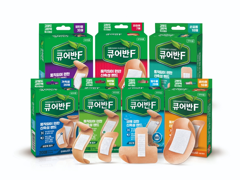 대원제약, 고탄력 신축성 밴드 '큐어반F' 출시