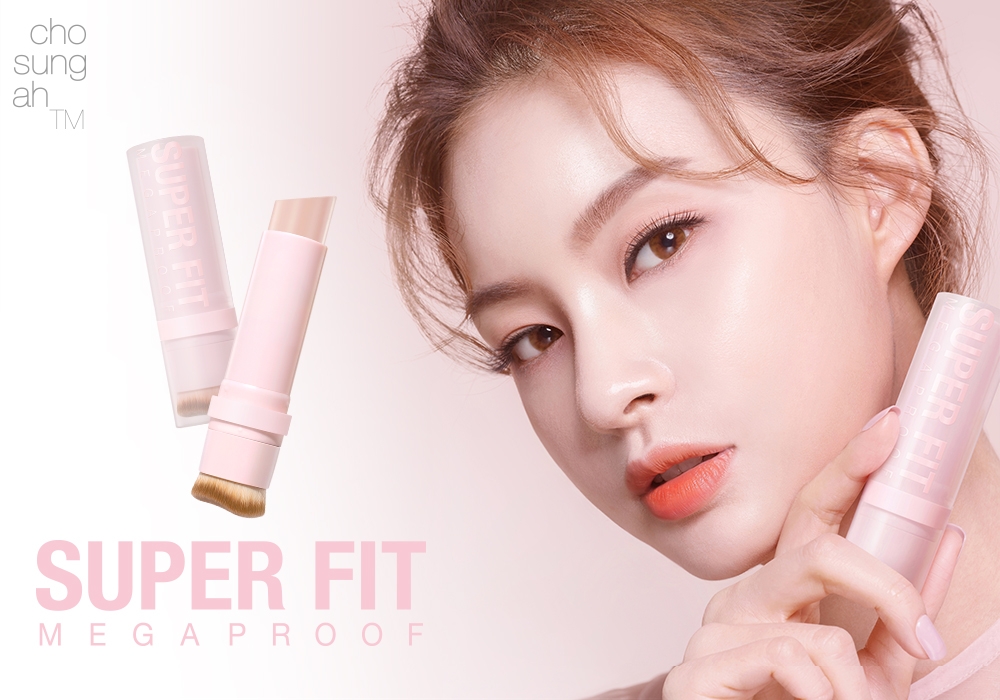 조성아TM ‘조성아 스틱 파운데이션 슈퍼 핏 메가 프루프’ 론칭