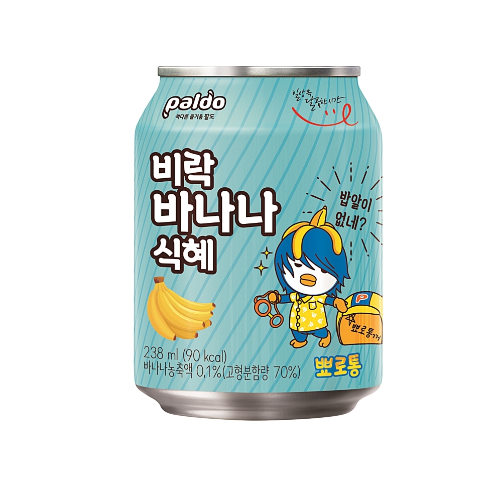 팔도 ‘비락 바나나식혜’ 출시