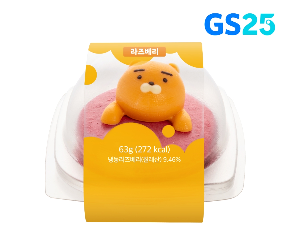 GS25 카카오프렌즈 디저트 상품 2탄 ‘라이언 크런치 마카롱’ 선보여