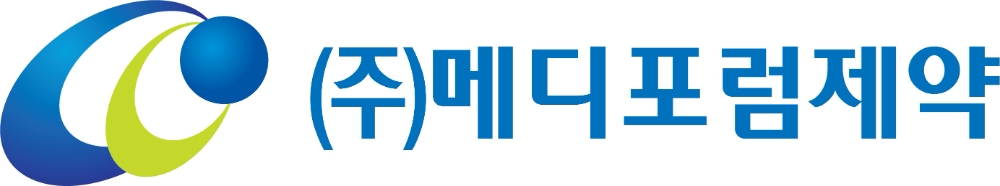 메디포럼제약, 유상 증자 일정 6월 8일로 연기
