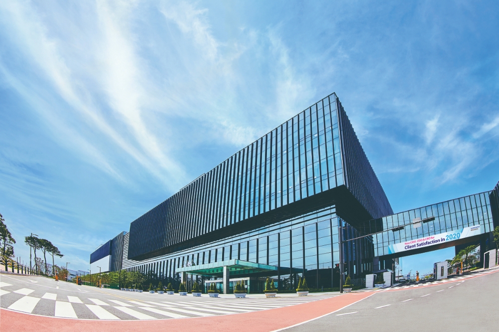 GSK, 삼성바이오로직스와 협력 통해 바이오 의약품 포트폴리오 위한 추가 생산용량 확보