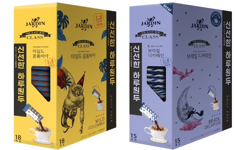 쟈뎅, ‘클래스 신선한 하루원두’ 2종 출시
