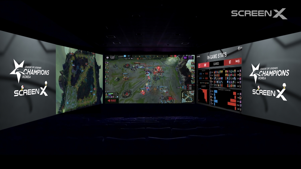 CGV, 3면 스크린X로 'LoL e스포츠' 생중계