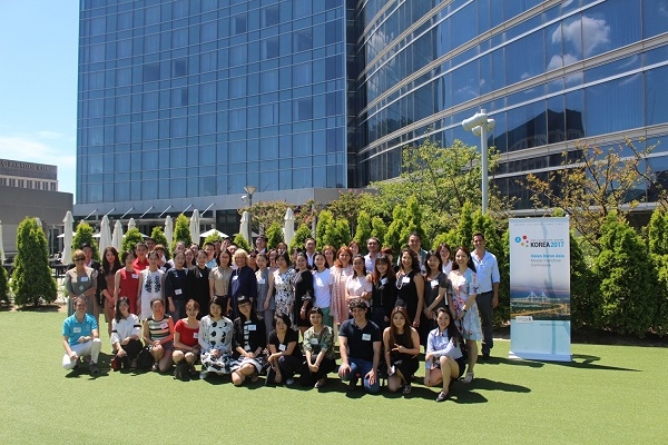 요즈마그룹코리아, 탈무드 하부르타 영어교육기관 헬렌도론코리아에 투자