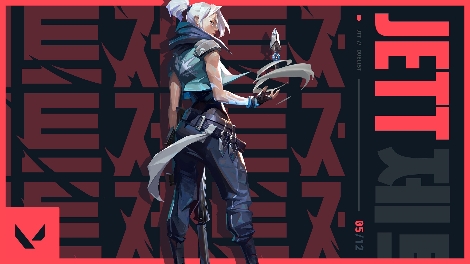 발로란트 제트 요원 이미지. 사진=라이엇게임즈