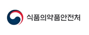 식약처