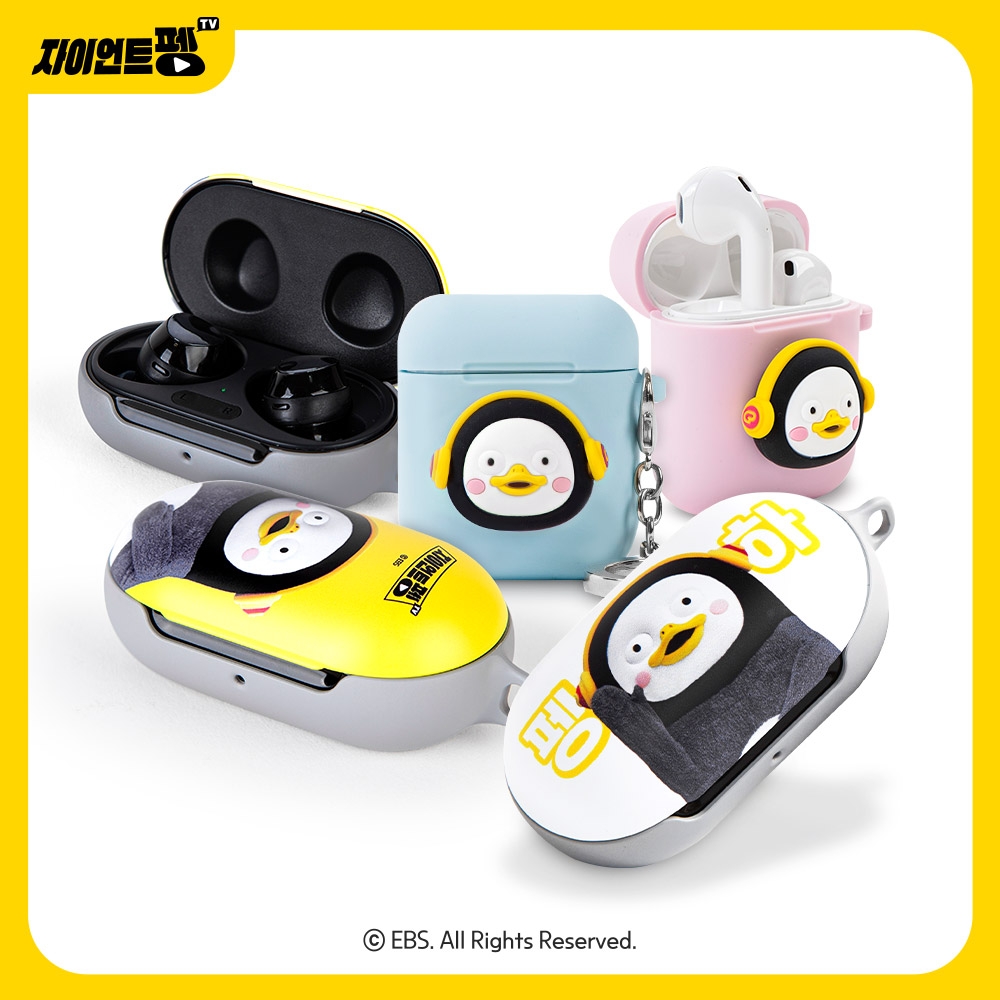 더블유아이(WI), ’펭수 갤럭시 버즈하드케이스, 반입체 실리콘에어팟케이스’ 27일 오픈