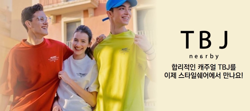 한세엠케이 TBJ, 패션 플랫폼 스타일쉐어 입점