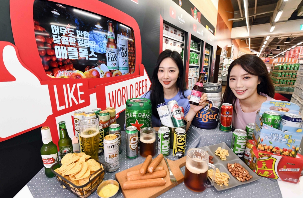 홈플러스,세계맥주 페스티벌 진행