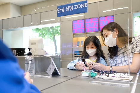 SK텔레콤은 늦은 초등학교 개학을 맞아 만 12세 이하 초등학생을 대상으로 ▲’ZEM플랜 스마트’ 데이터 기존보다 2배 제공 ▲’EBS 데이터팩’ 무료 ▲안심 등교 기프트 프로모션 등 초등학생 자녀를 둔 부모들의 걱정을 덜어줄 다양한 개학 이벤트를 준비했다고 밝혔다. 사진=SK텔레콤