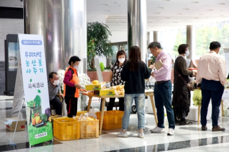 한전KDN, ‘코로나19 극복’ 지역사회 경제지원 속도낸다