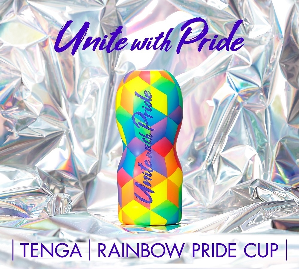 텐가(TENGA), 성소수자 인권의 달 기념 ‘레인보우 프라이드 컵 2020’ 출시