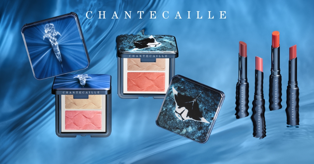샹테카이 오션 컬렉션 출시