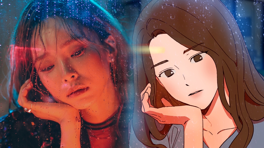 블랭크코퍼레이션, 인기 뮤지션과 협업한 인터렉티브 웹툰 공개