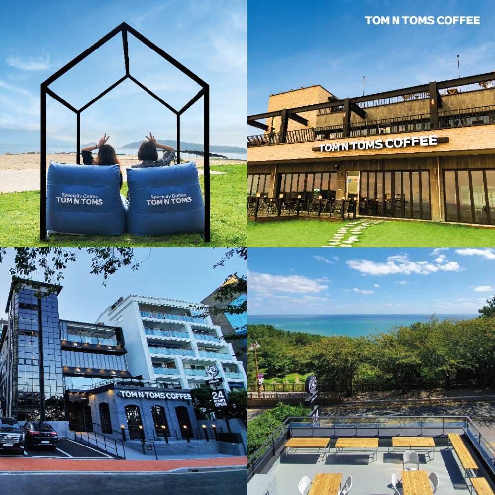 탐앤탐스, 전국 ‘뷰 맛집’ 매장 소개