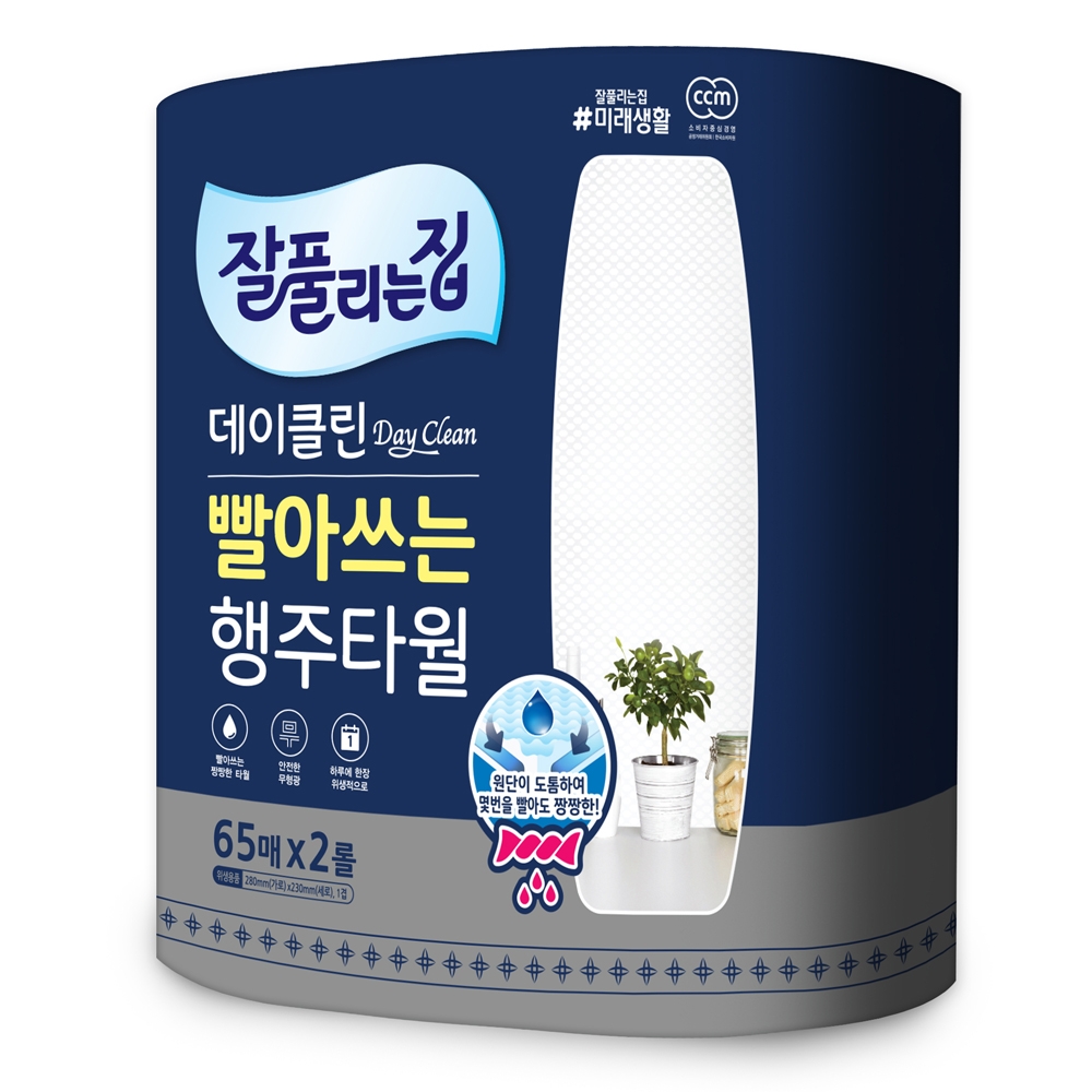 잘풀리는집 빨아쓰는 행주타월 출시.(사진=미래생활)