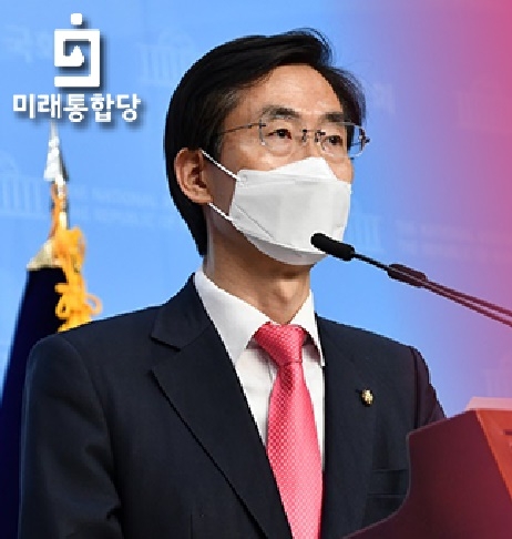 조경태 국회의원.(사진=조경태의원실)
