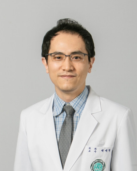 백세현 이대서울병원 외과 교수. 사진=이대서울병원