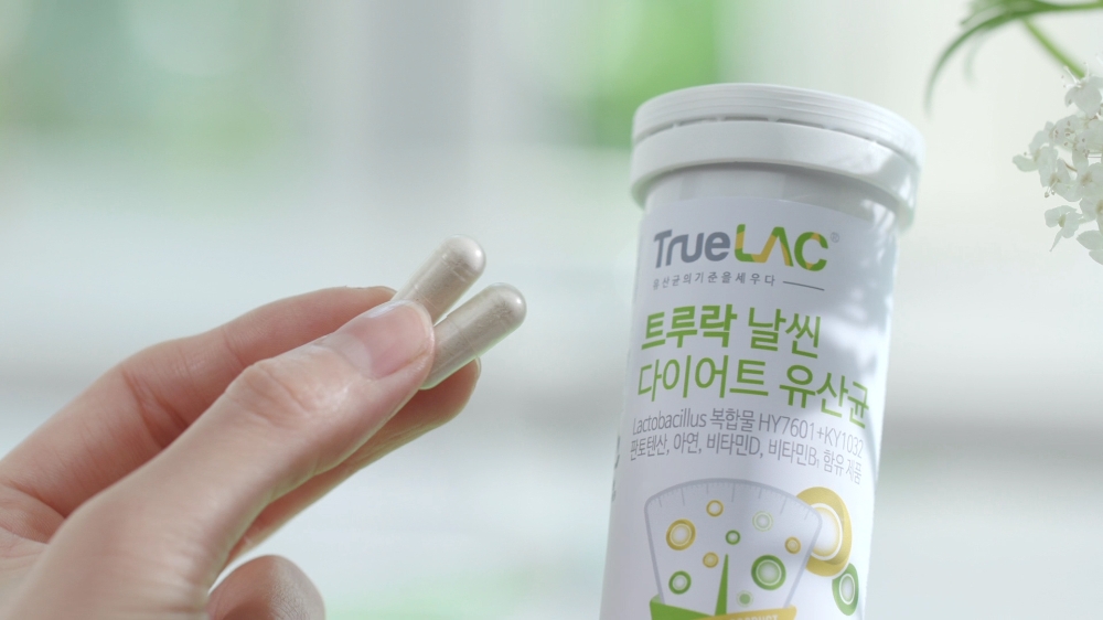 다이어트 보조제 ‘트루락 날씬 유산균’ 롯데홈쇼핑 3차 앵콜 방송