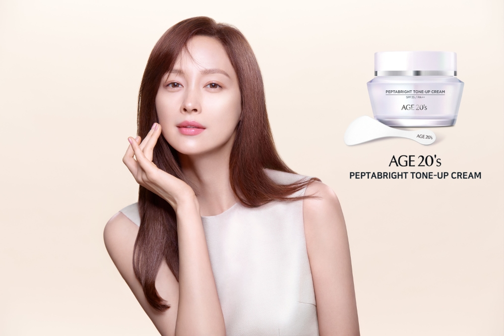 애경산업 AGE 20’s 펩타브라이트 톤업 크림 출시