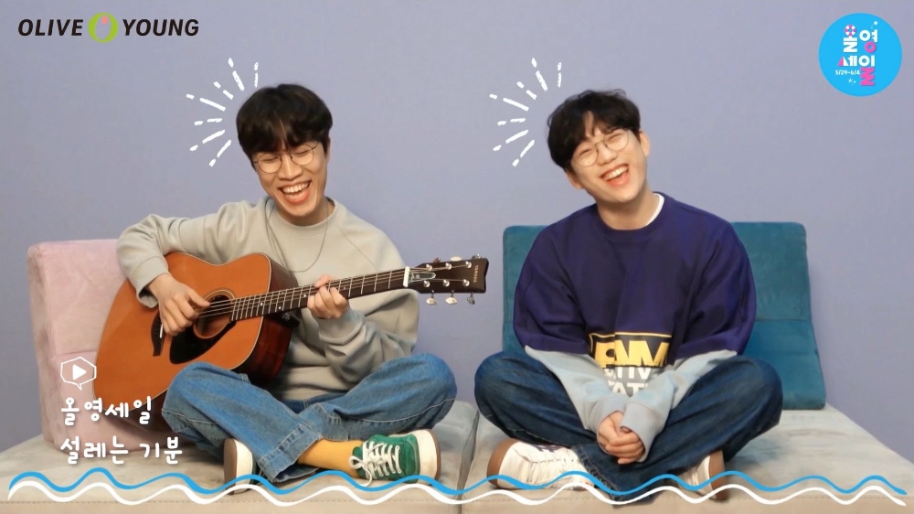 CJ올리브영, 고객과 함께 만든 ‘올영세일 송' 4일 만에 70만뷰 돌파
