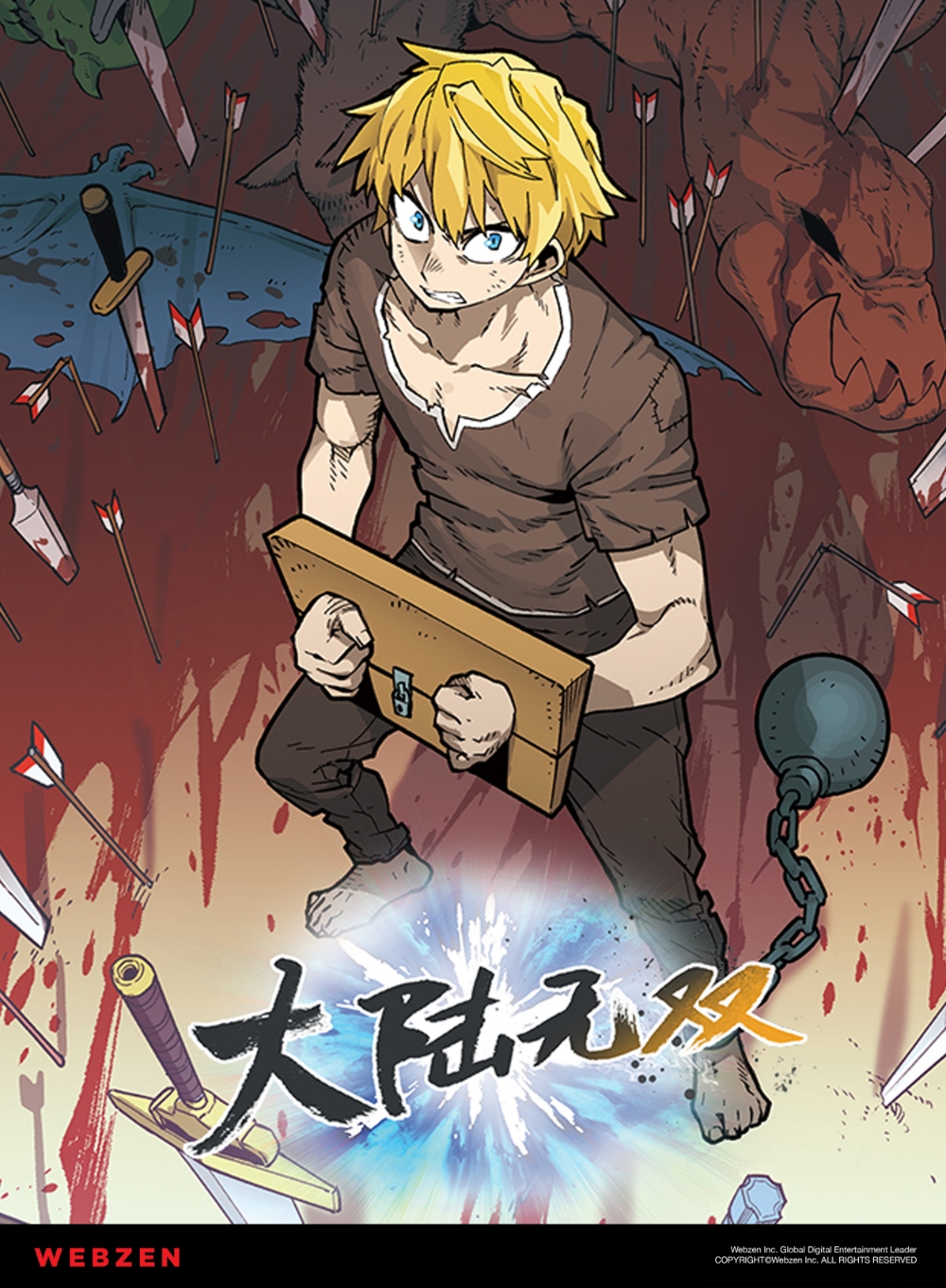 웹젠, 임인스 작가의 '뮤(IP)' 웹툰 '슬레이브 B' 해외 진출