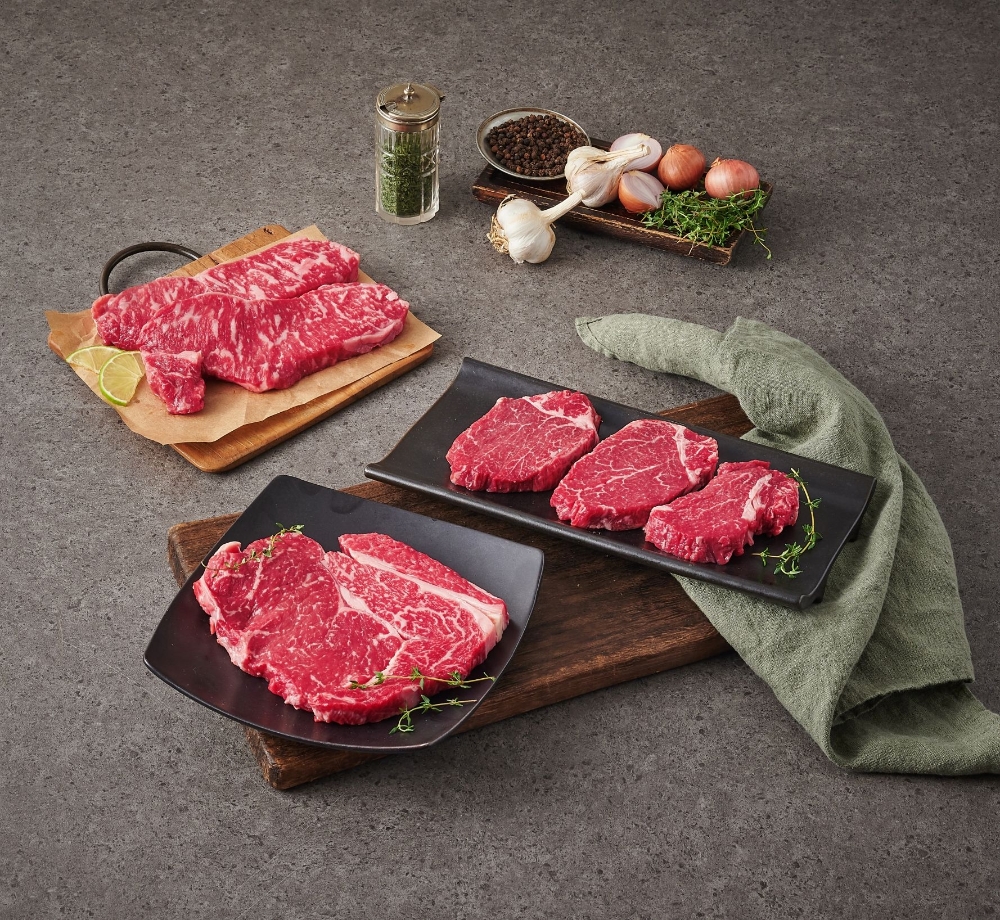 롯데마트 최대 50% 특별 행사 진행