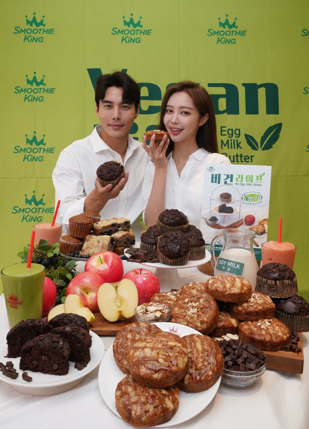 스무디킹, 맛+건강 다 잡은 ‘비건 베이커리’ 출시