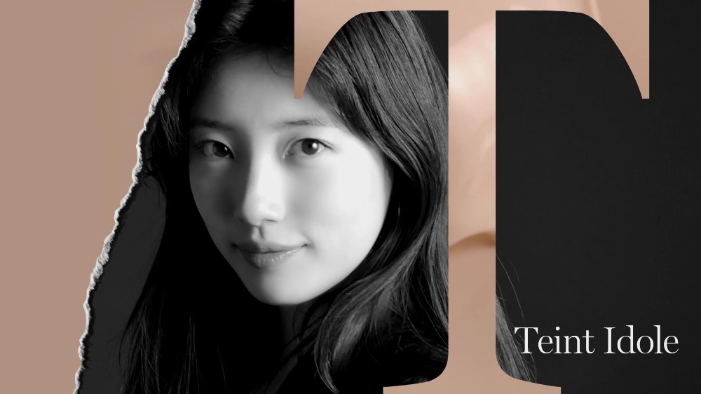 랑콤, 수지의 2020 뗑 이돌 영상 숏 버전 공개