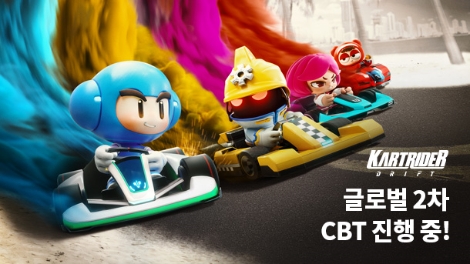 넥슨, ‘카트라이더 드리프트’의 두 번째 글로벌 CBT 안내 이미지. 사진=넥슨