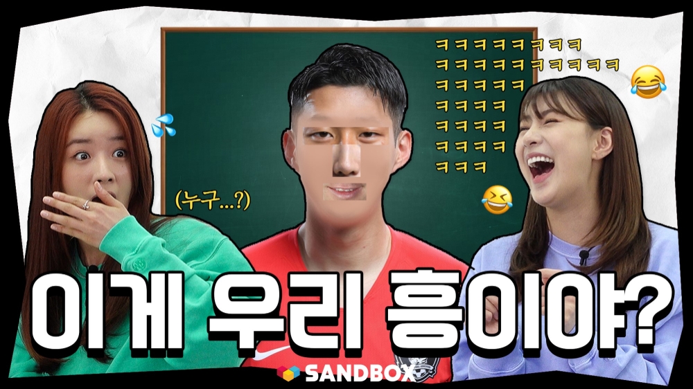 에이핑크 오하영, 샌드박스와 유튜버 도전