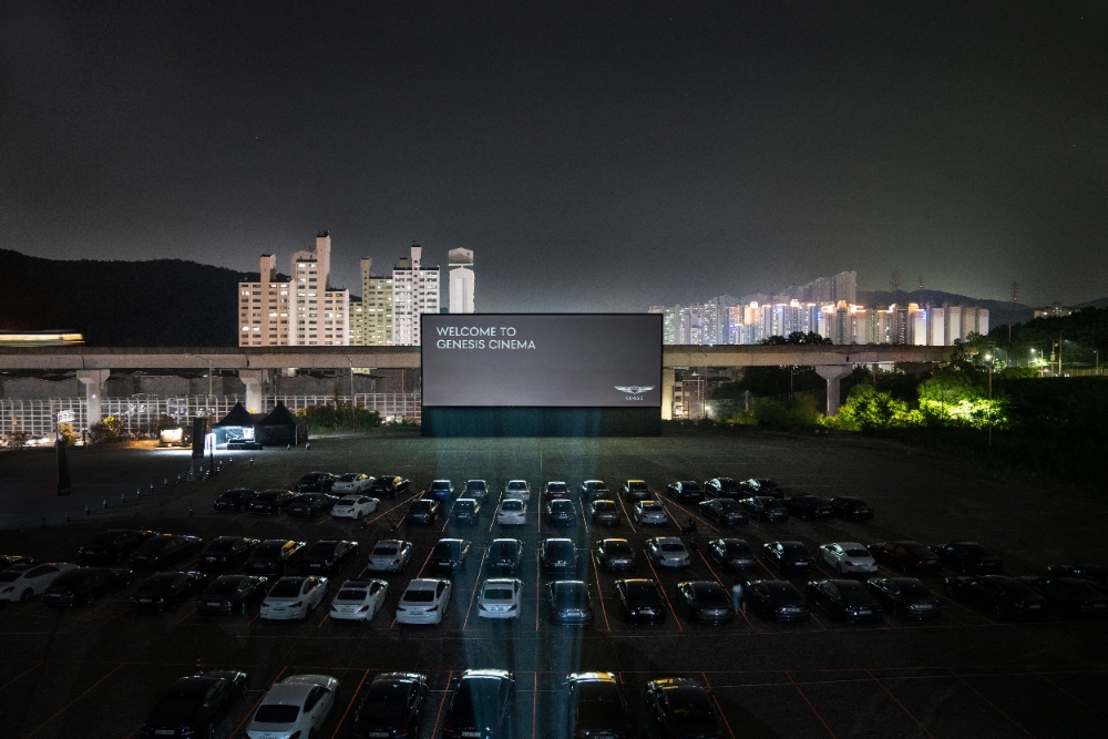 ‘제네시스 시네마’ 전경(사진=현대자동차)