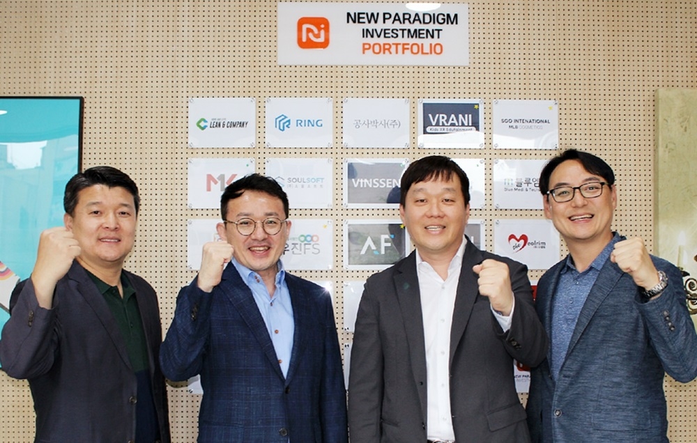 뉴패러다임인베스트먼트 ‘잇플루언서’에 프리A 투자