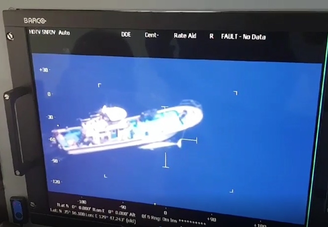 불법고래포획 선박 항공순찰중 포착.(제공=울산해양경찰서)